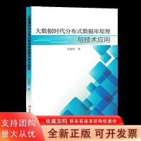 計算機網絡技術 連接世界的數字橋梁